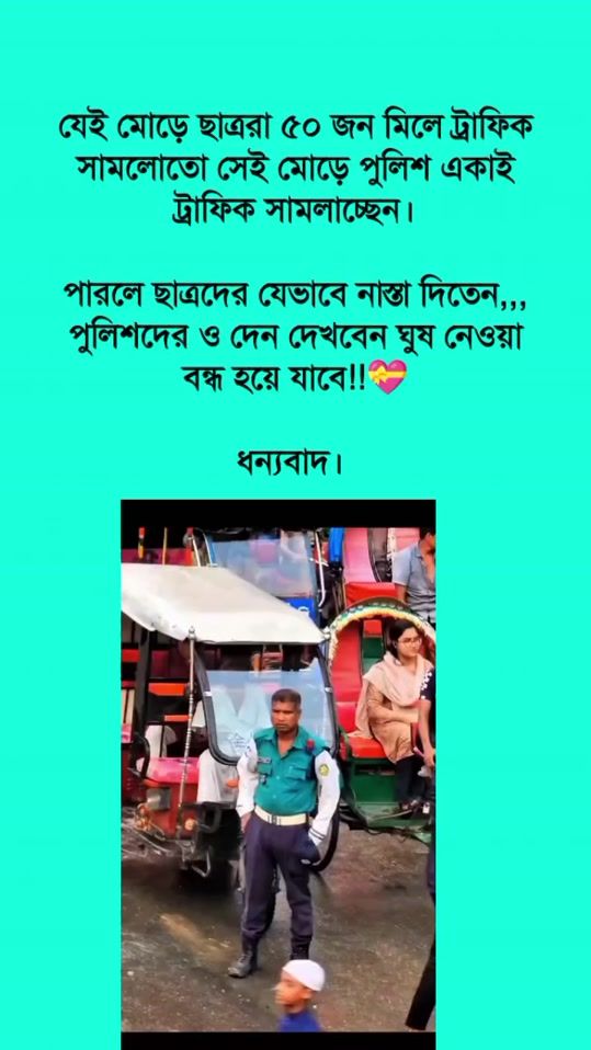 TikTok video thumbnail by srjrofficial