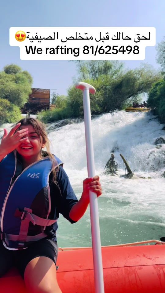 TikTok video thumbnail by werafting