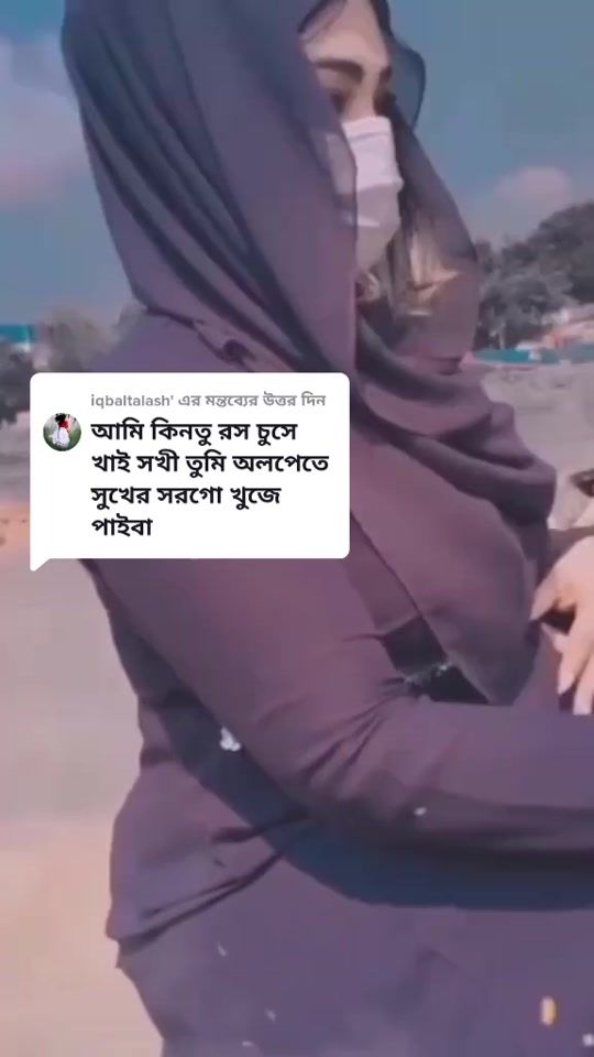 TikTok video thumbnail by s..nesa_99