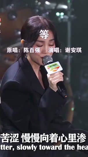 TikTok video thumbnail by threezhi