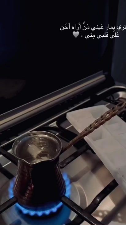 TikTok video thumbnail by ghdir202