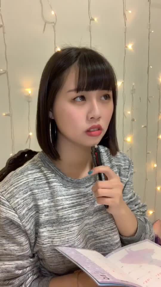 TikTok video thumbnail by nana_860102