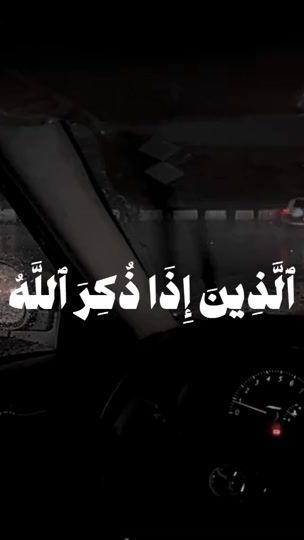 TikTok video thumbnail by i1lf4