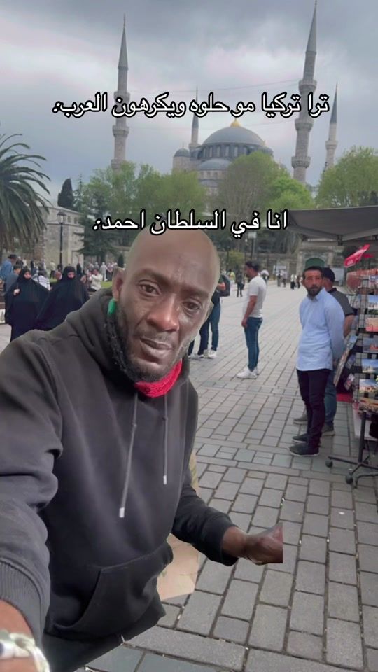 TikTok video thumbnail by justhaneen93