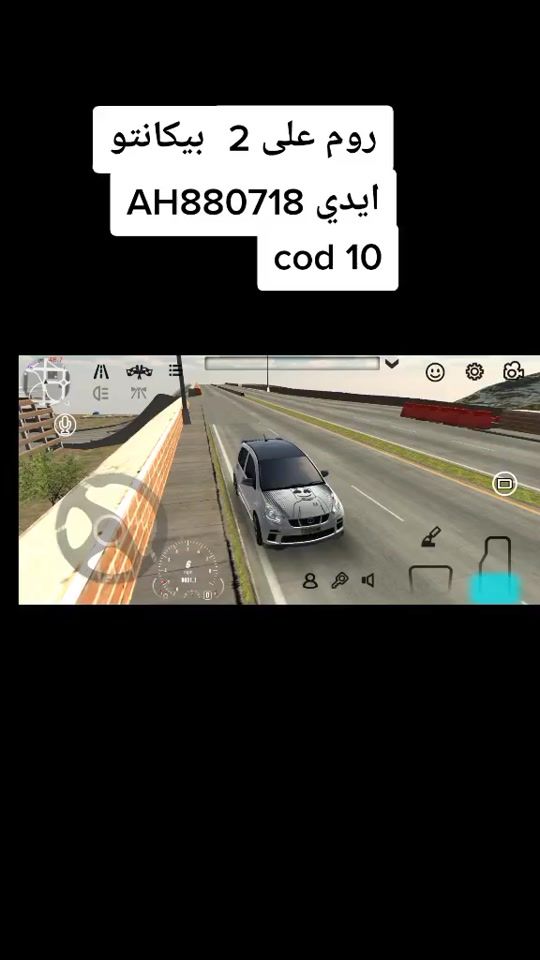 TikTok video thumbnail by usre20042004
