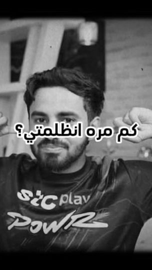 TikTok video thumbnail by shjshkwpzsh
