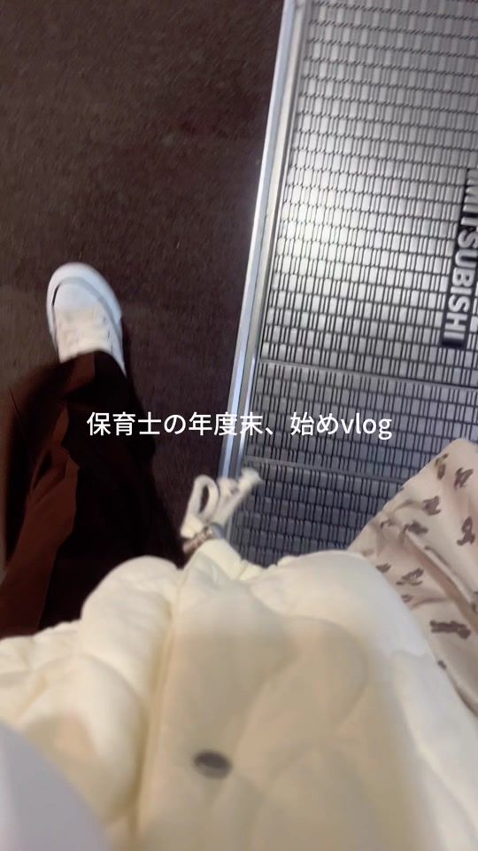 TikTok video thumbnail by guu_tara_