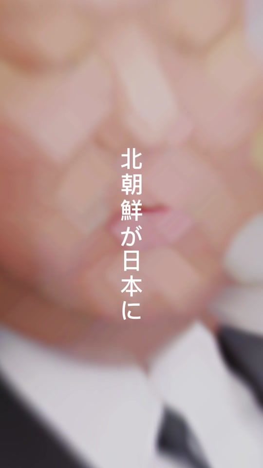 TikTok video thumbnail by jwgdpag1312