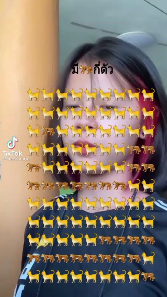 TikTok video thumbnail by dyze7dntor5r
