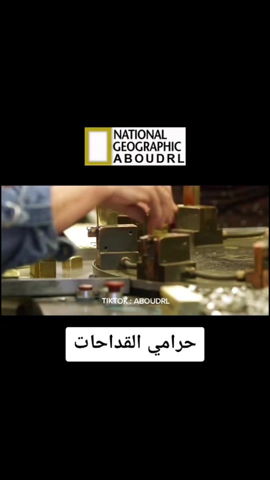TikTok video thumbnail by aboudrl