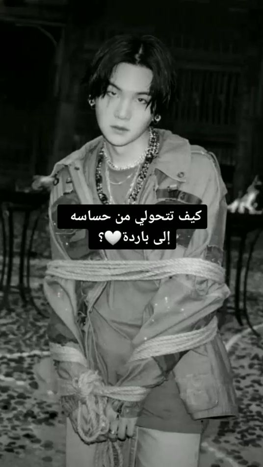 TikTok video thumbnail by fan_______boy44