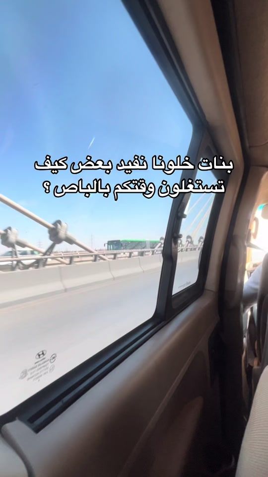 TikTok video thumbnail by rxzan10