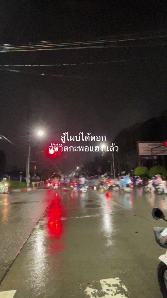 TikTok video thumbnail by _lyre_7