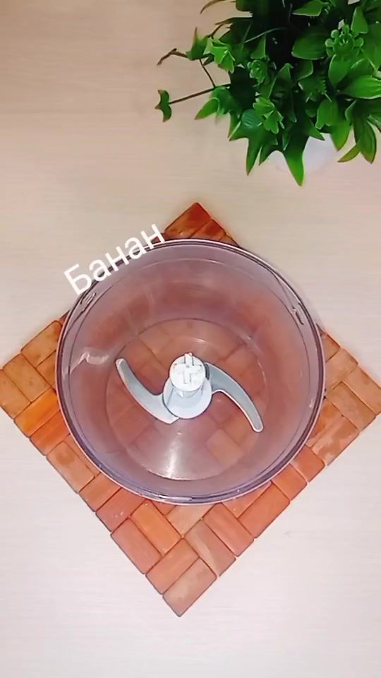 TikTok video thumbnail by pp_vitamine