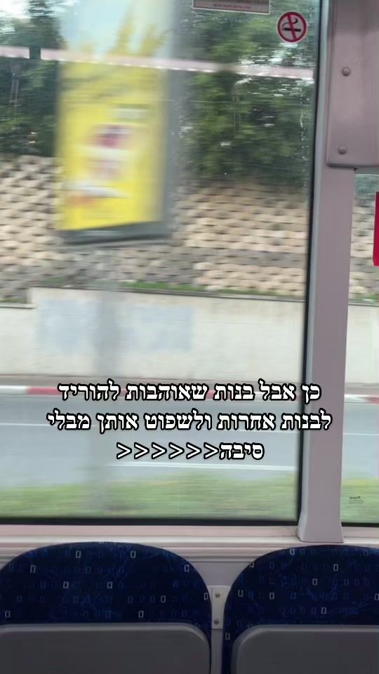 TikTok video thumbnail by m.m.tiktk1