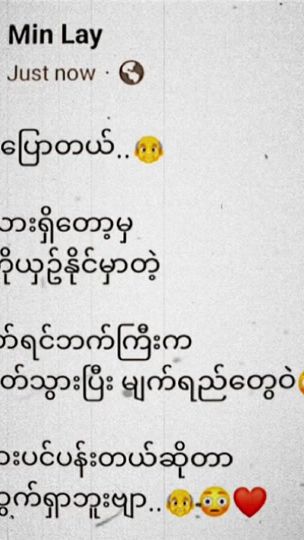 TikTok video thumbnail by moeminko287