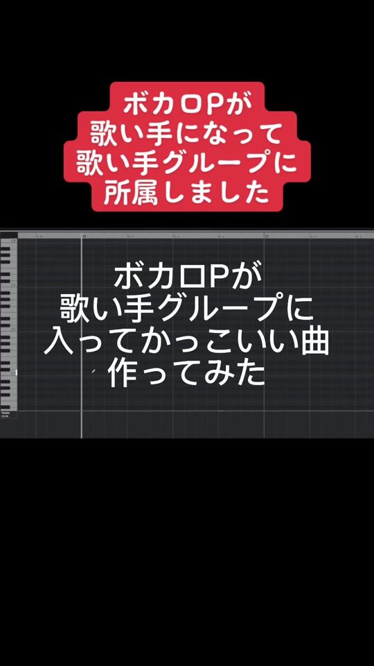 TikTok video thumbnail by relu_99