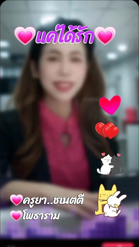 TikTok video thumbnail by onedeedee45