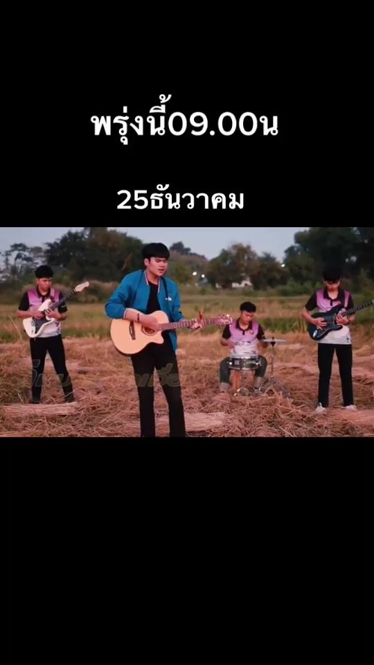 TikTok video thumbnail by mind_27.1