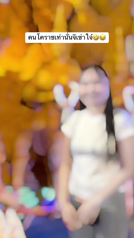 TikTok video thumbnail by yui_444.10k