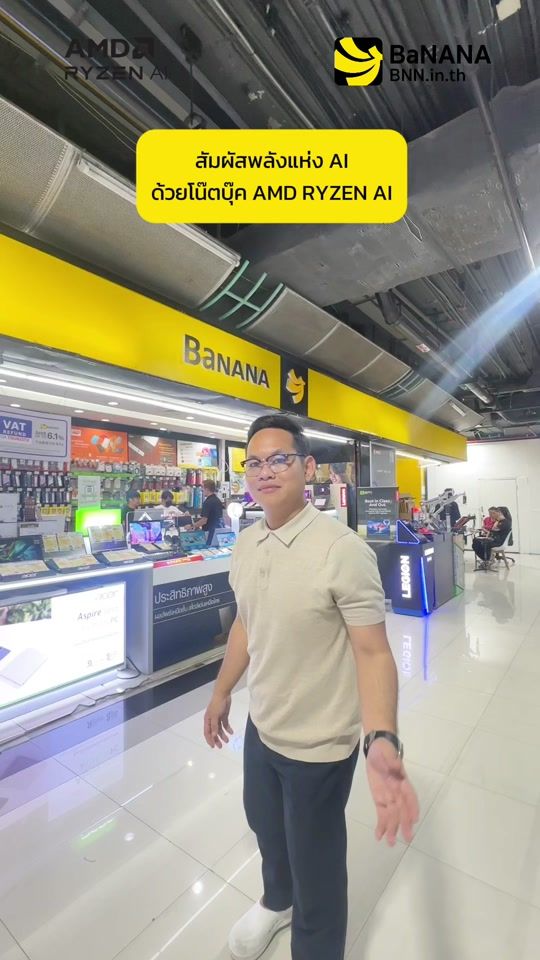 TikTok video thumbnail by psnpn
