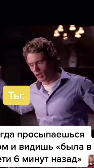 TikTok video thumbnail by ilyas_0408