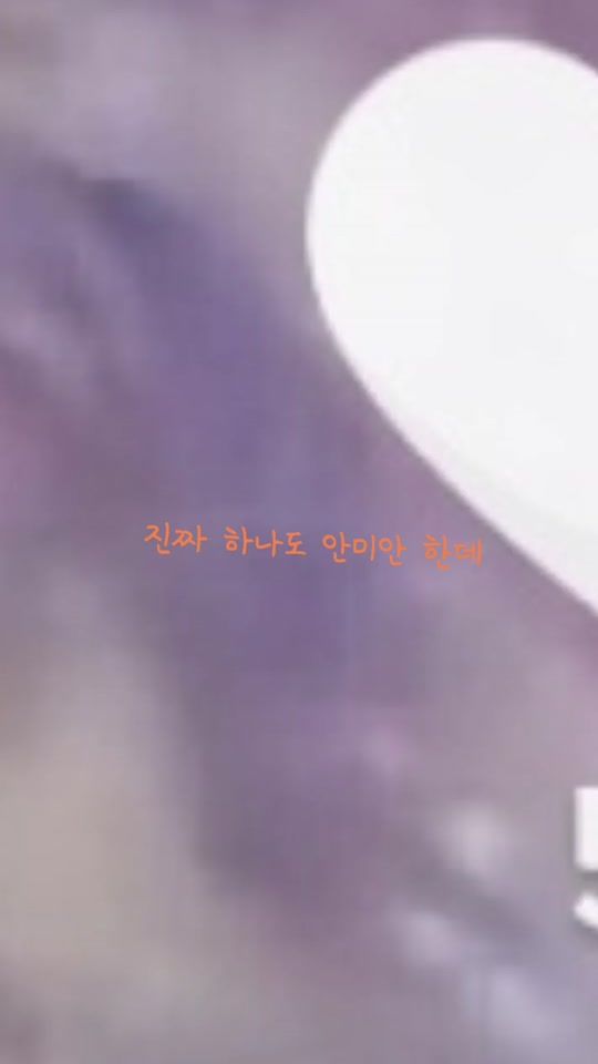 TikTok video thumbnail by ye_seul.ys