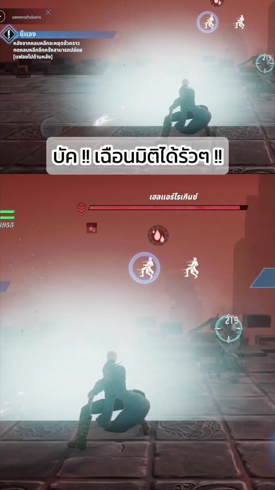 TikTok video thumbnail by thxsmile