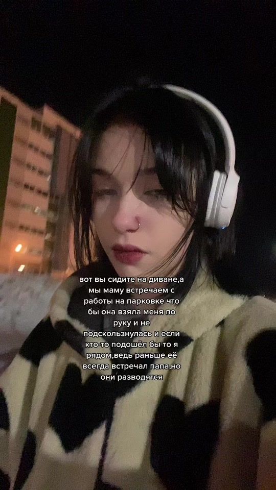 TikTok video thumbnail by i_love_you137