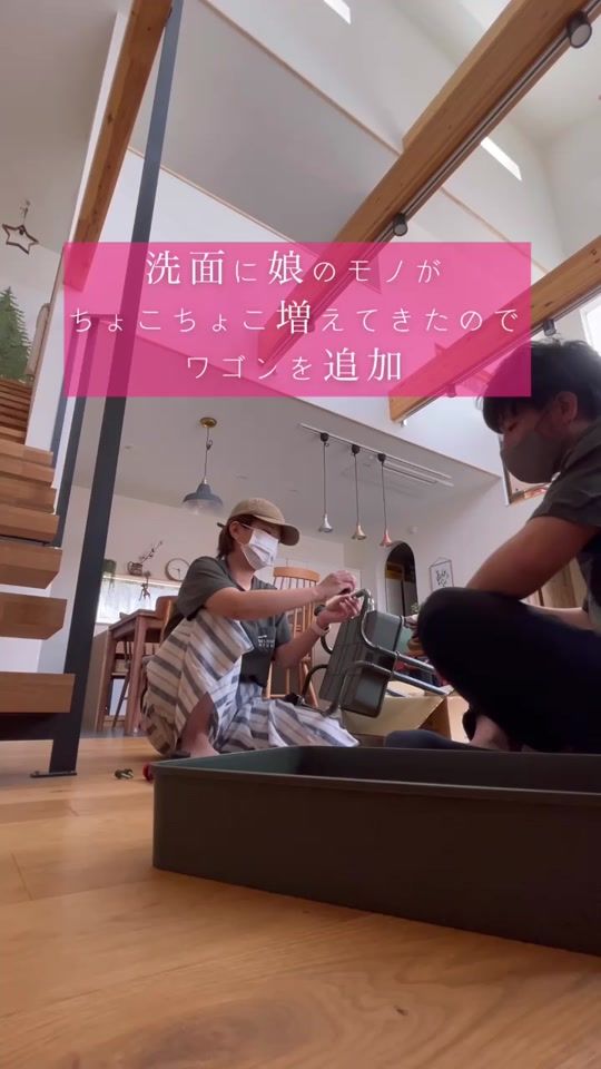 TikTok video thumbnail by delighthouse_tiktok