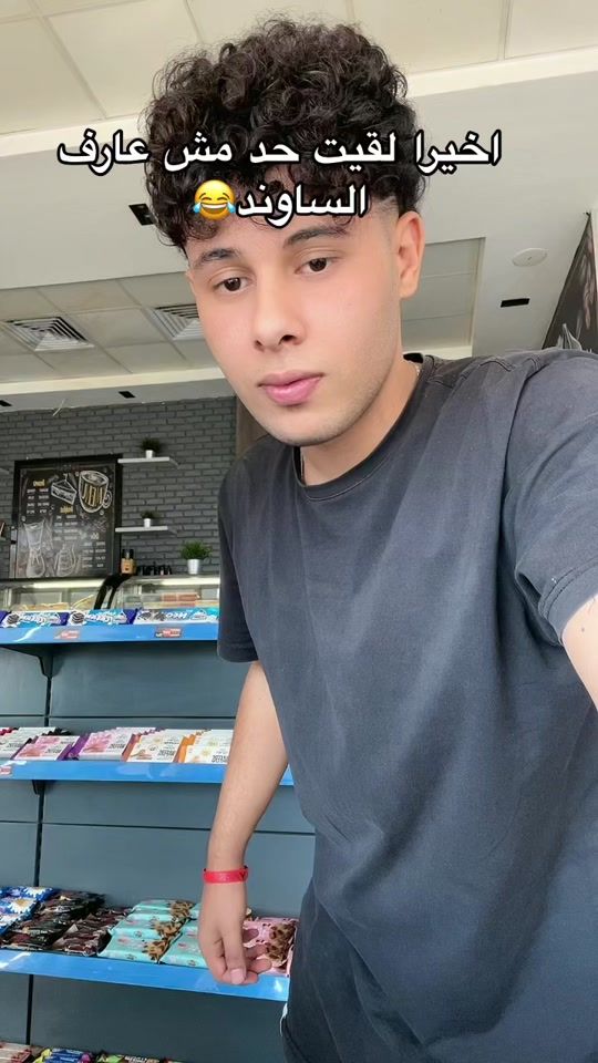 TikTok video thumbnail by mo.soltan_