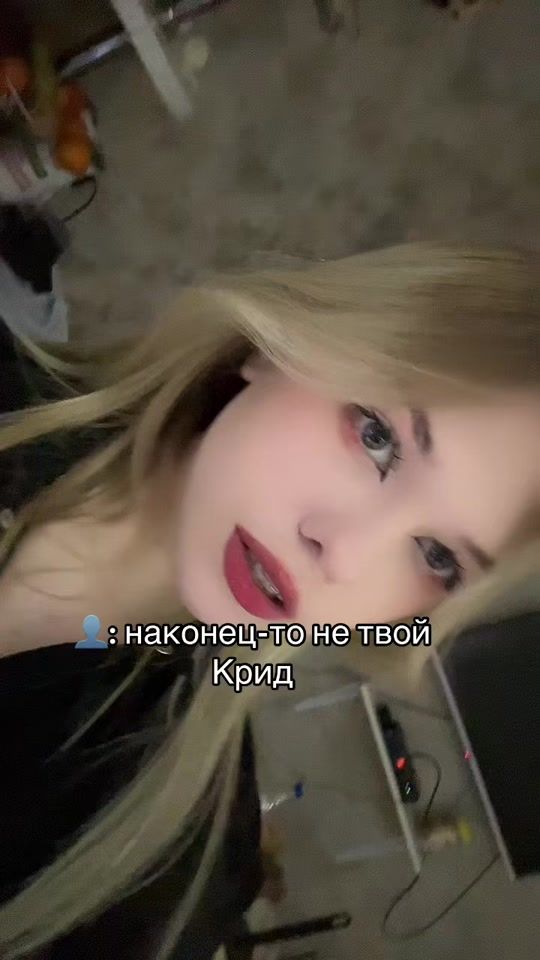 TikTok video thumbnail by p1pyau