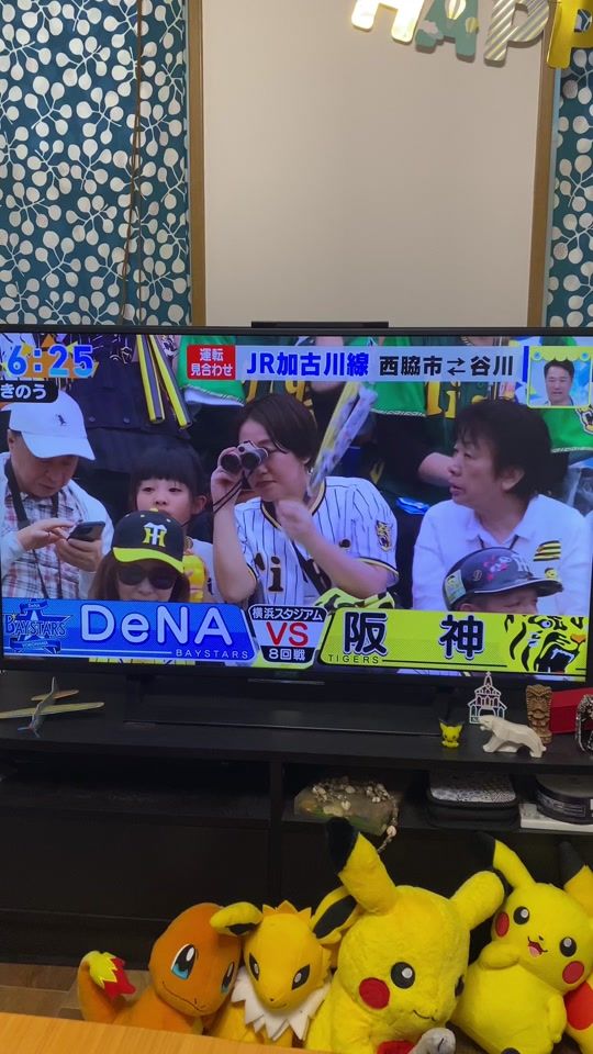 TikTok video thumbnail by tomokunt