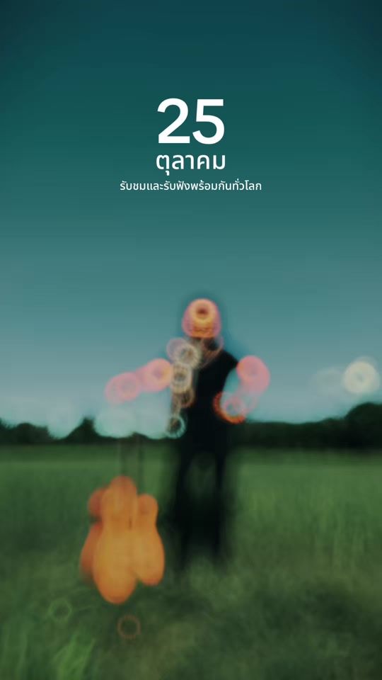 TikTok video thumbnail by fafy170021