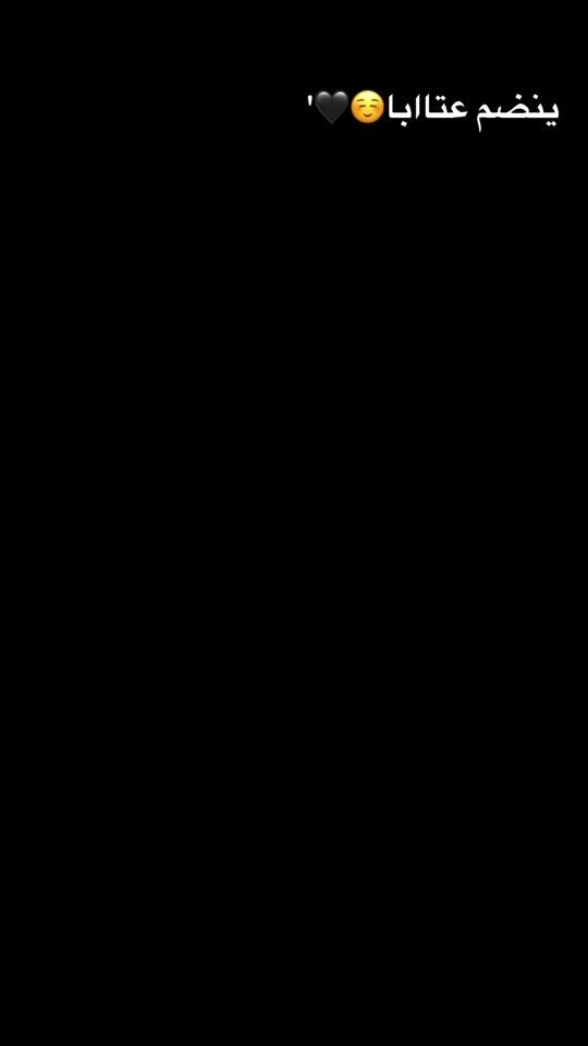 TikTok video thumbnail by alaaqn0