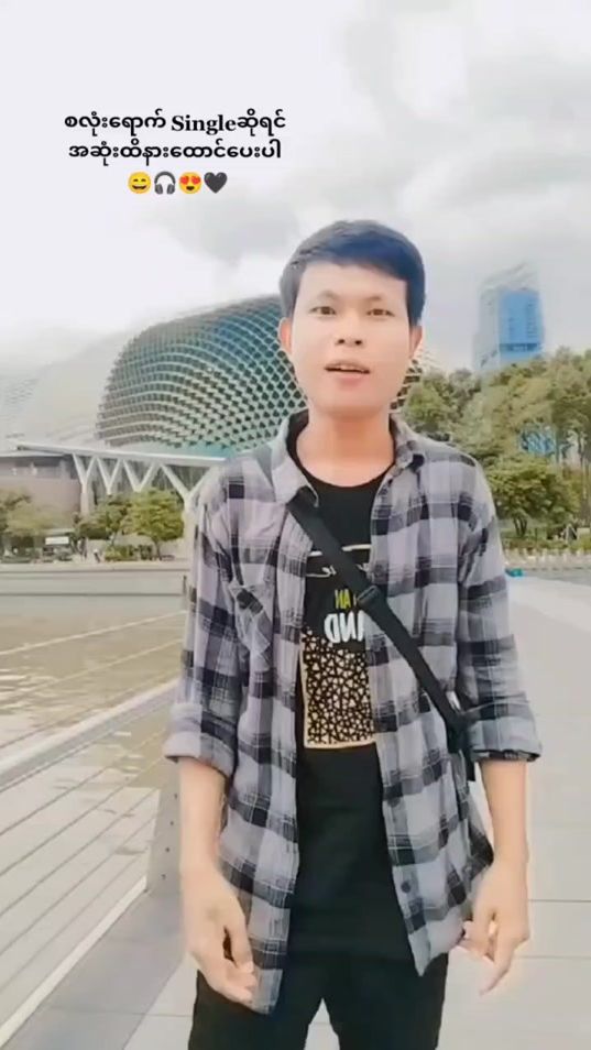 TikTok video thumbnail by kotun2431