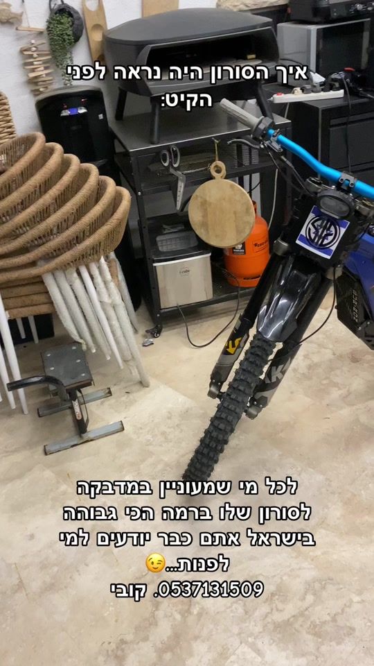 TikTok video thumbnail by kobi_barel1