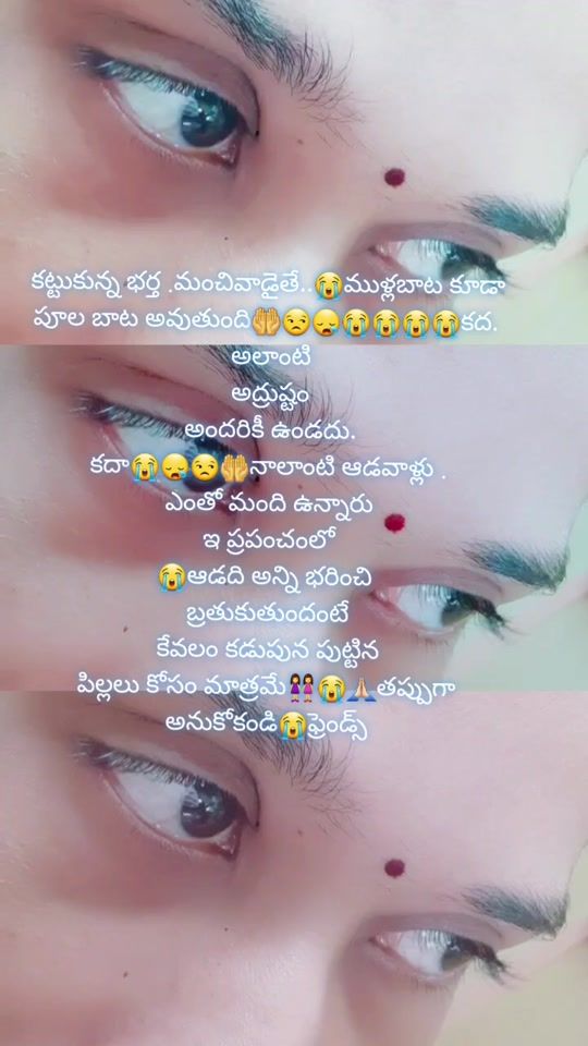 TikTok video thumbnail by ...pspk