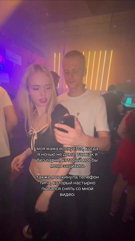 TikTok video thumbnail by lilolendis
