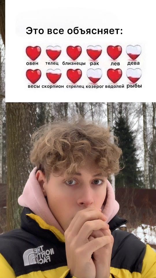 TikTok video thumbnail by baby_maximka