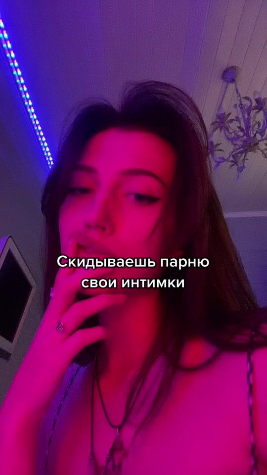 TikTok video thumbnail by anyyanyanyyy