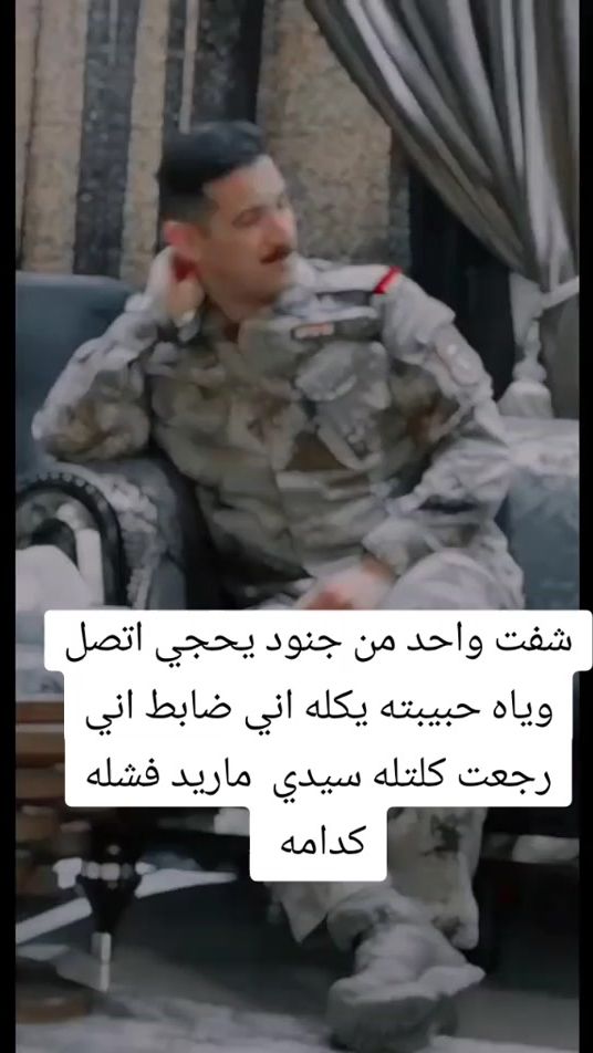 TikTok video thumbnail by wi7i790