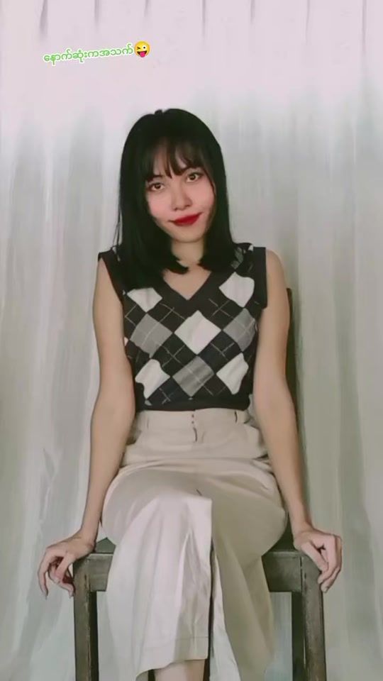 TikTok video thumbnail by akilay77