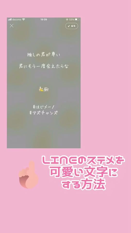 TikTok video thumbnail by berry_betuaka