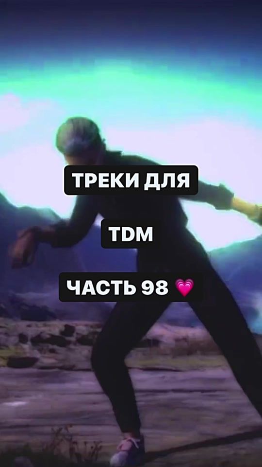 TikTok video thumbnail by tdmmusics