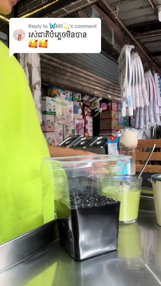 TikTok video thumbnail by juuheng449