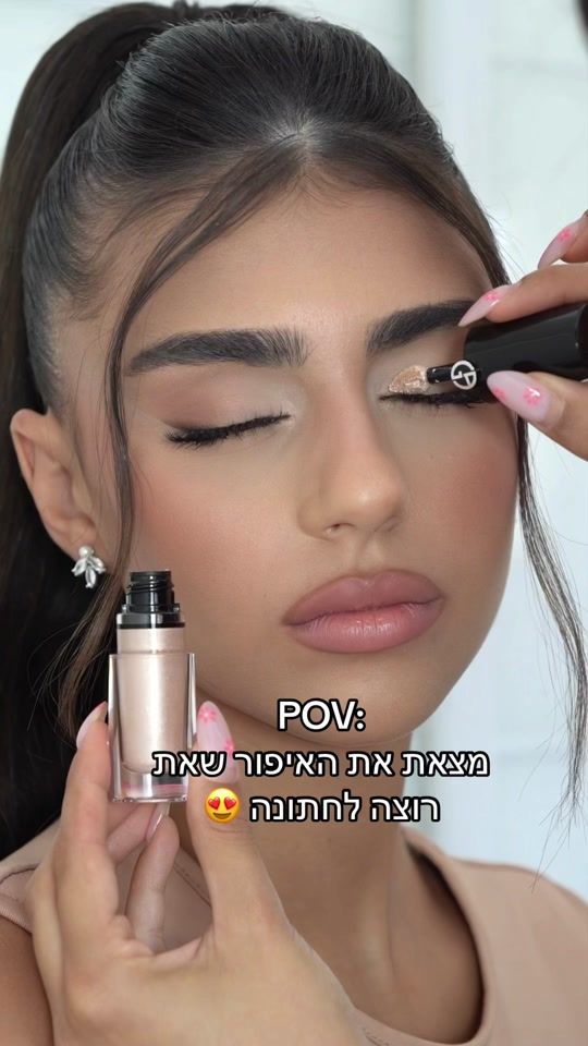 TikTok video thumbnail by coralmazon_makeup