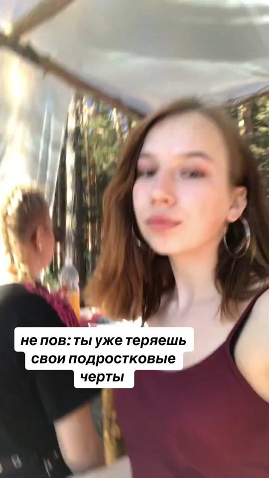 TikTok video thumbnail by ch_lena_
