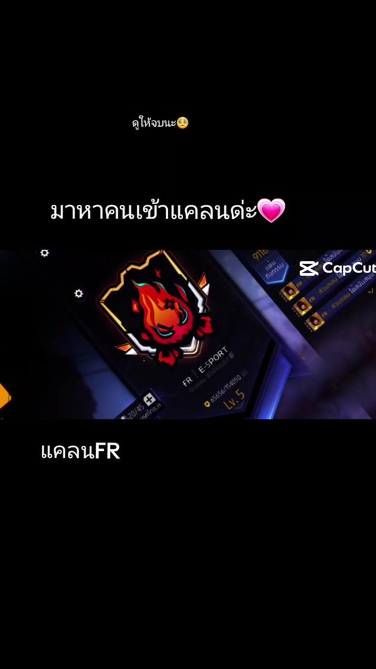 TikTok video thumbnail by parevasanya2