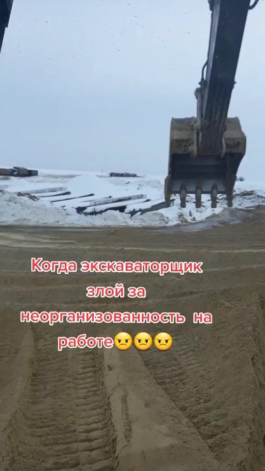 TikTok video thumbnail by pasnapusz_